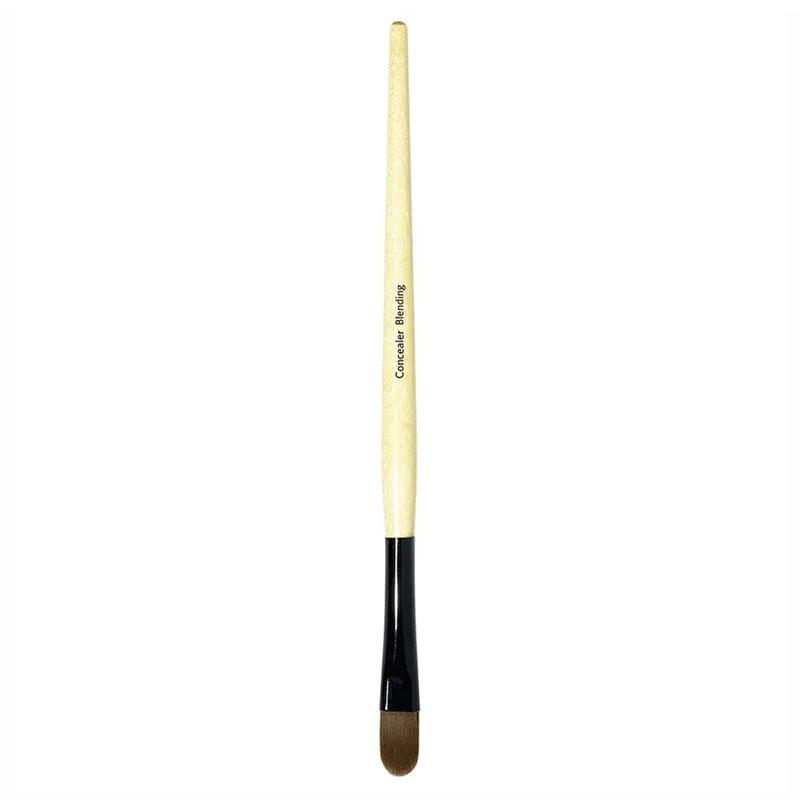 Cream Blending Brush