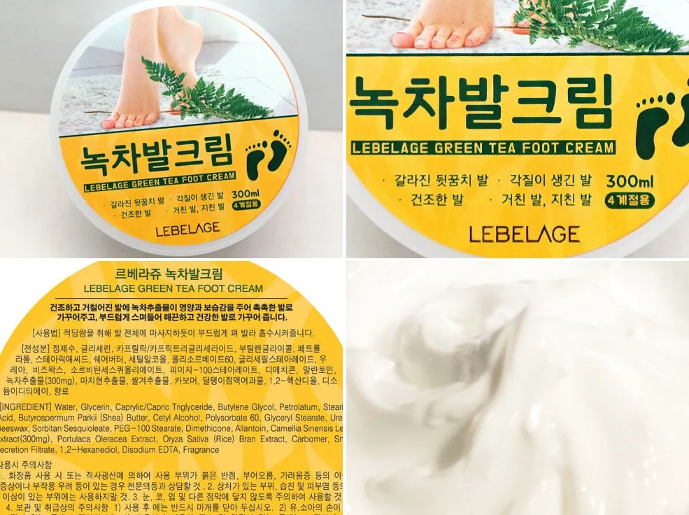 LEBELAGE Green Tea Foot Cream 300ml Body Dry Heel Moisture Care Deep Nourish