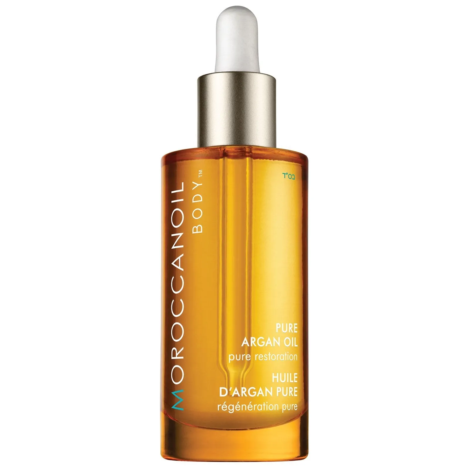 Moroccanoil | Pure Argan Oil 50ml