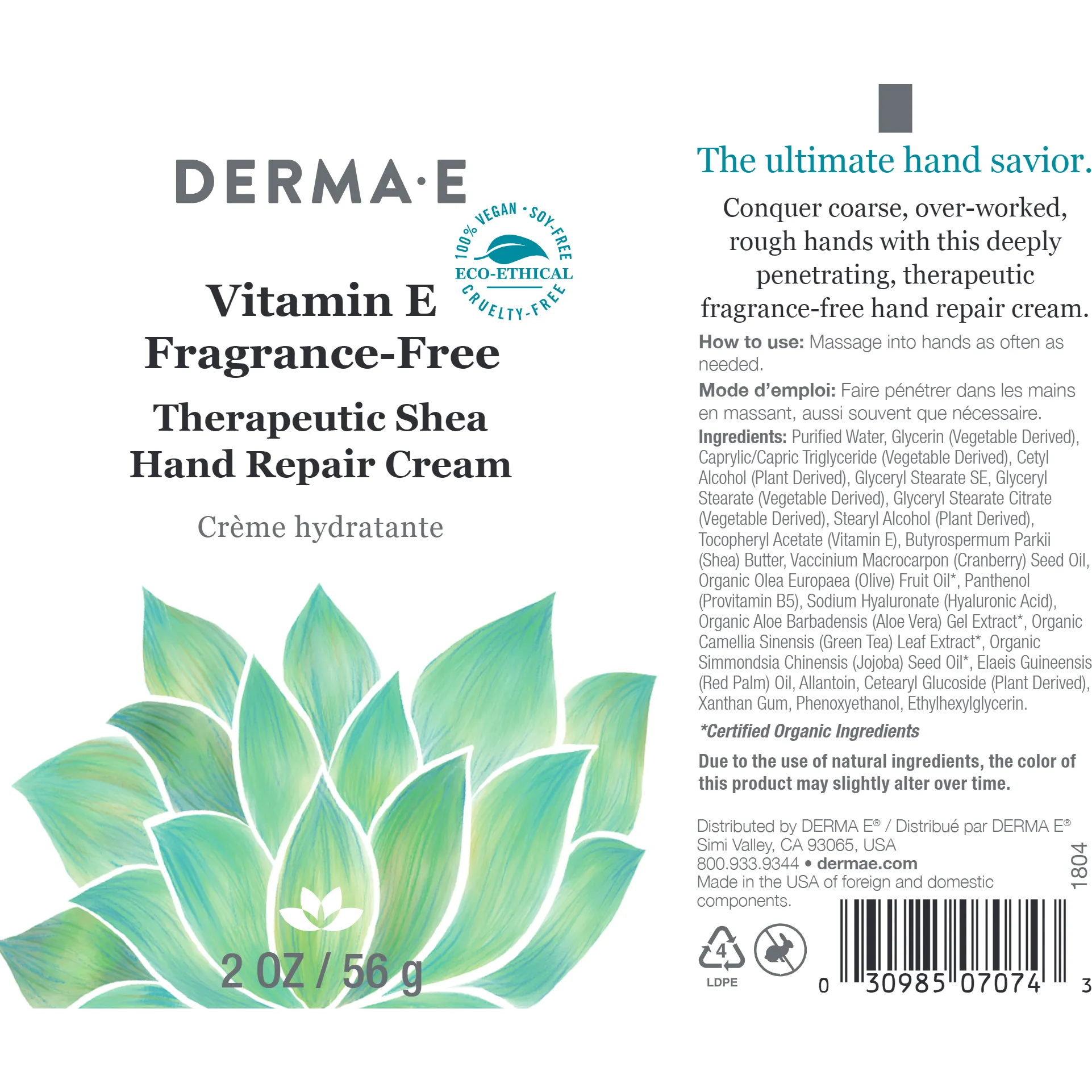 Vitamin E Shea Hand Repair Cream 2 oz by Derma E Natural Bodycare